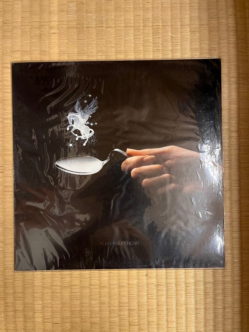 スーパーカー/yumegiwa last boy 12シングルレコード