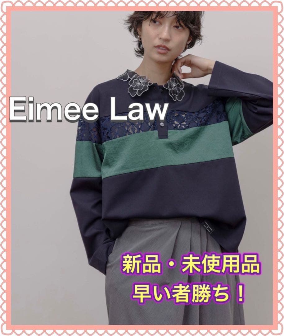 ★NOM★様♥️専用ページ★