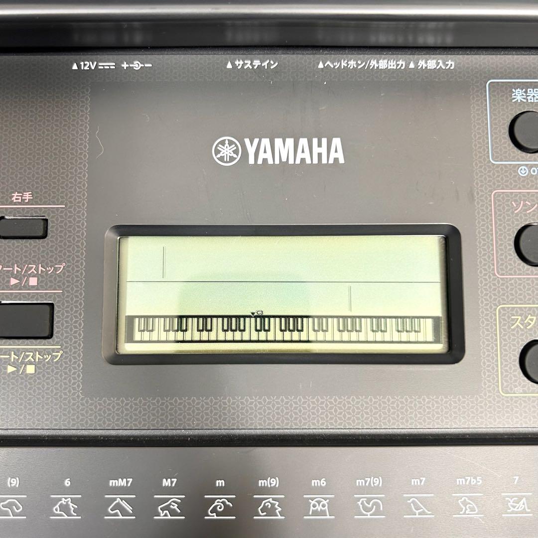 【美品】YAMAHA PSR-E273 2022年 動作確認OK キーボード