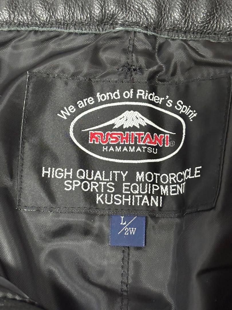 【希少・美品】クシタニ レザーパンツ L-2W 牛革 ブラック バイクライダース