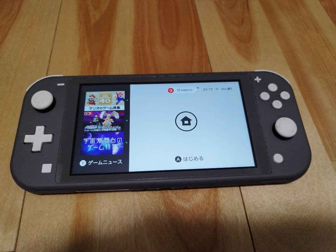 Nintendo Switch Lite 本体 ケース ソフト2本付き イーブイ