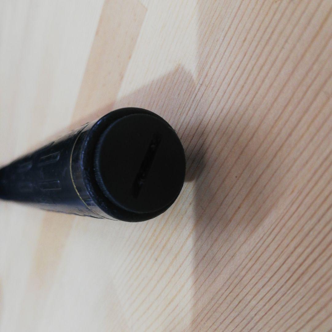 がまかつ　がま磯　ATTENDER アテンダー15-50