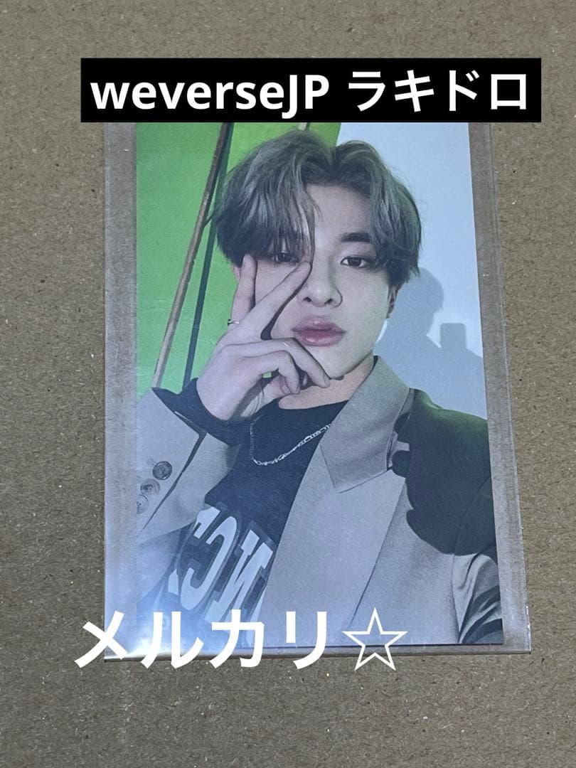 ①ENHYPEN manifesto weverse ラキドロ　トレカ　ジェイク