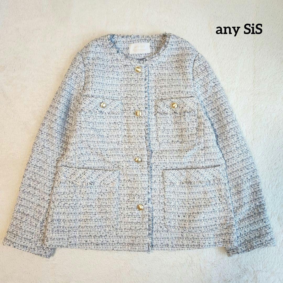 R*o様 美品✨　anySiS ツイードノーカラーミドル ジャケット 24AW