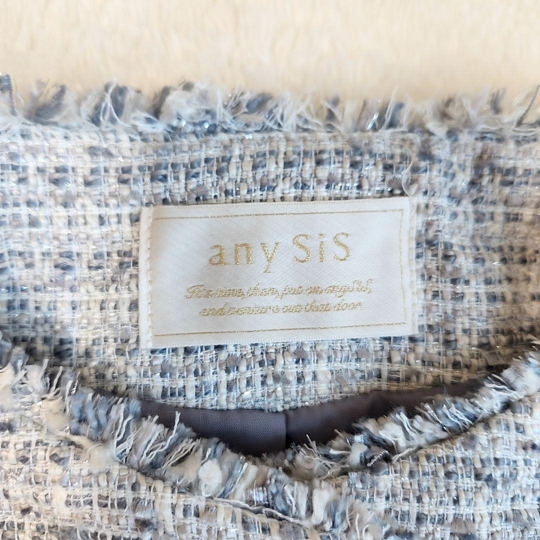 R*o様 美品✨　anySiS ツイードノーカラーミドル ジャケット 24AW