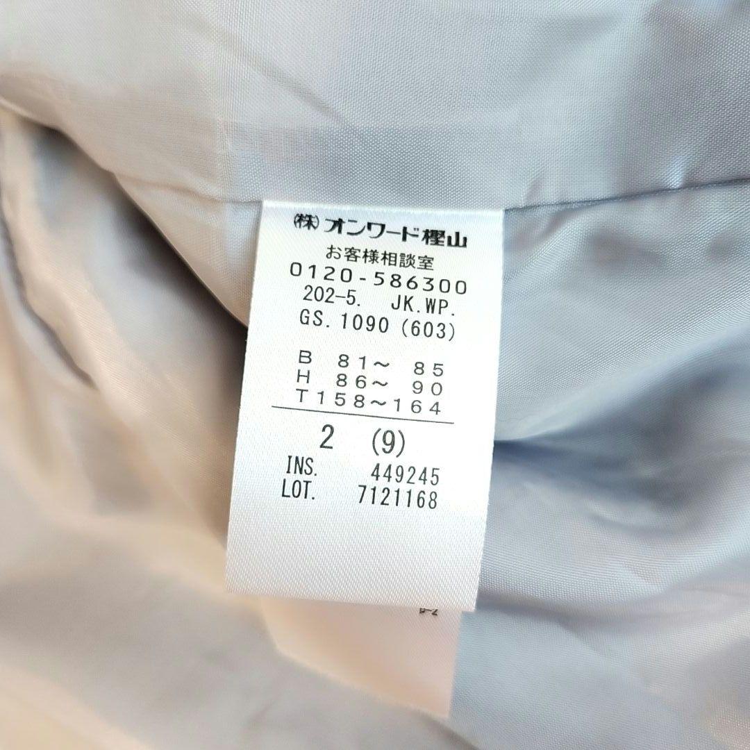 R*o様 美品✨　anySiS ツイードノーカラーミドル ジャケット 24AW