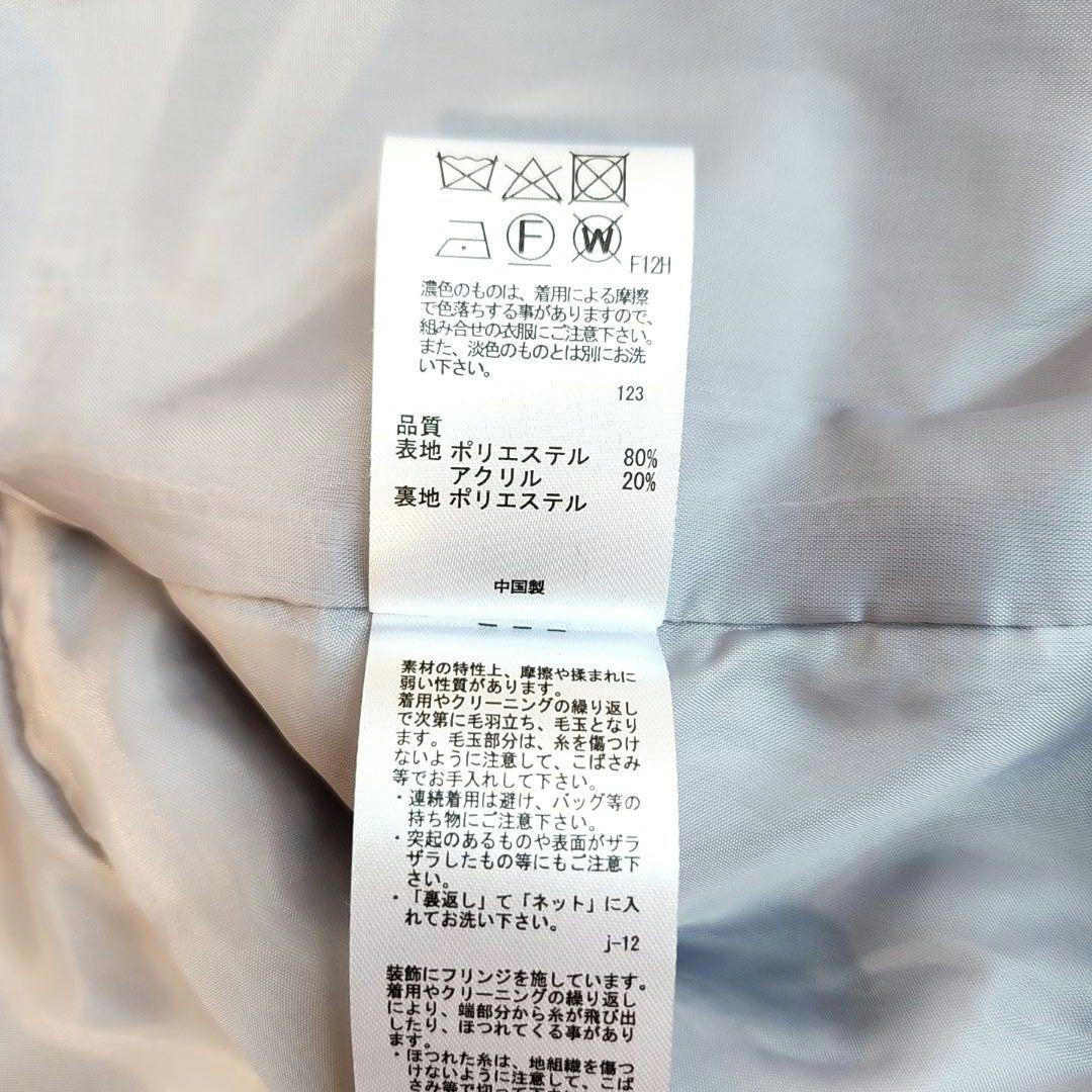 R*o様 美品✨　anySiS ツイードノーカラーミドル ジャケット 24AW