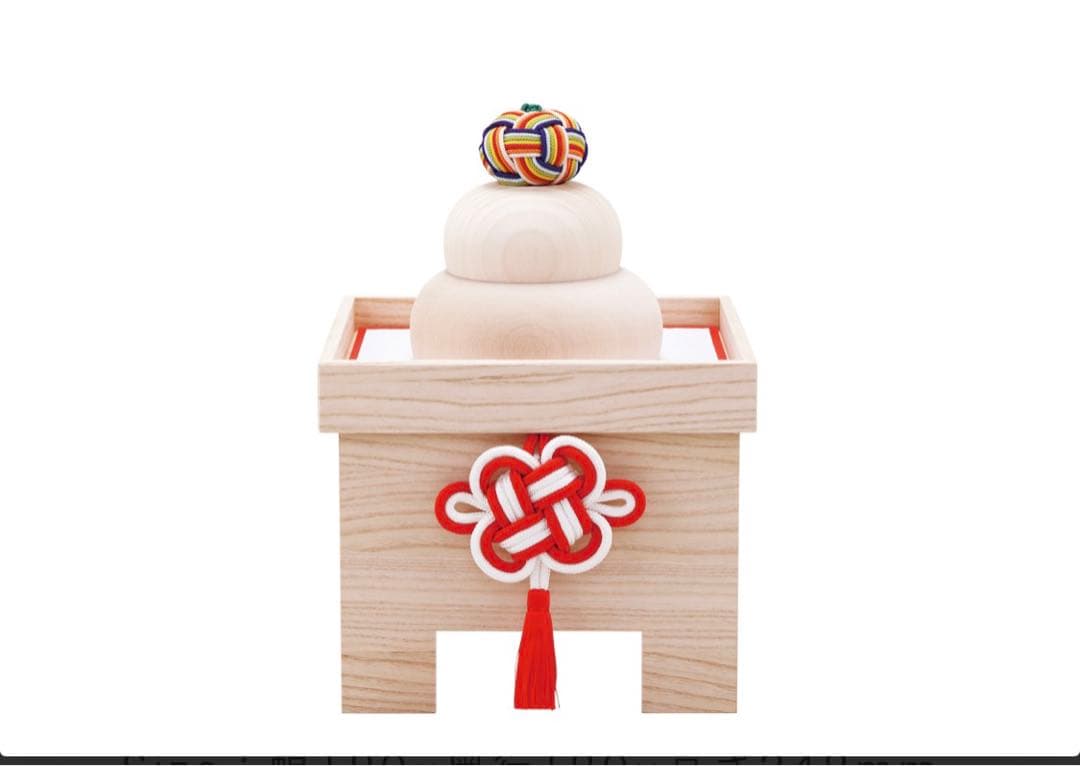 鏡餅大 — Studio GALA