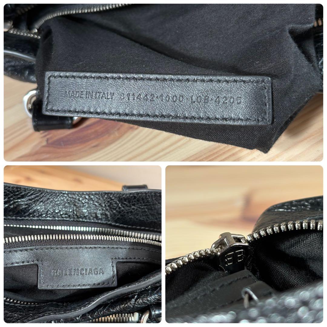 バッグ BALENCIAGA Le City Small 811442 BB Bag