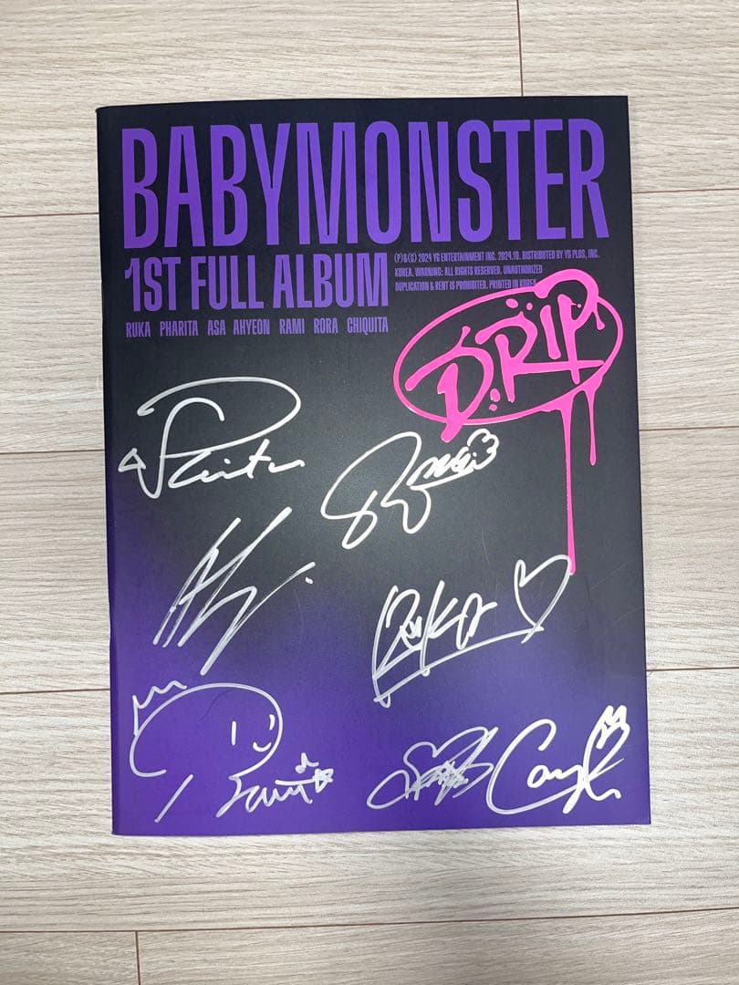 K-POP・アジア BABYMONSTER 1ST FULL ALBUM DRIP