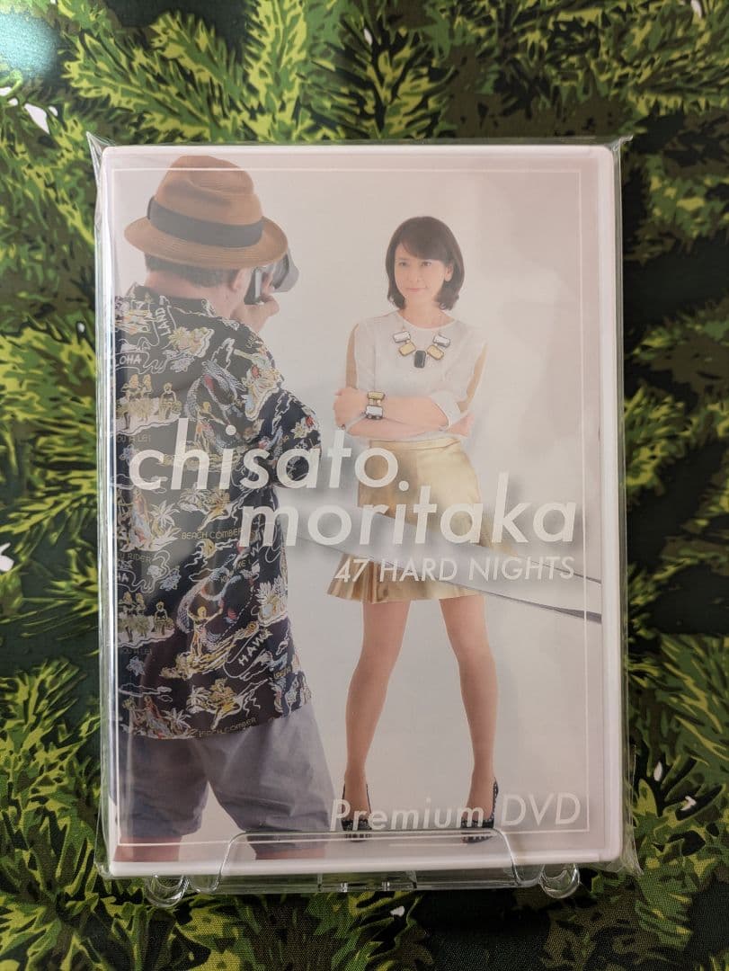 【非売品】森高千里 47 HARD NIGHTS Premium DVD