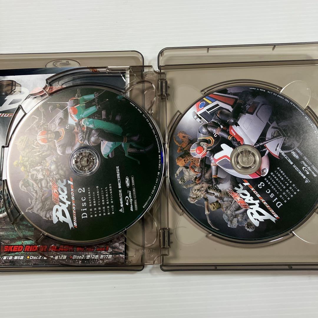 仮面ライダーBLACK Blu-ray BOX1〈3枚組〉