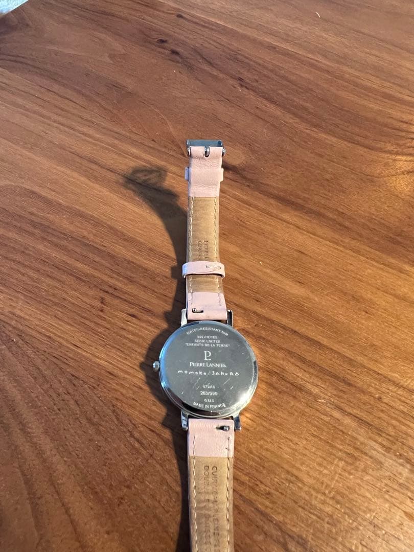 最短発送1/8以降　限定品　ピエールラニエ さくらももこ 地球のこどもたち 美品