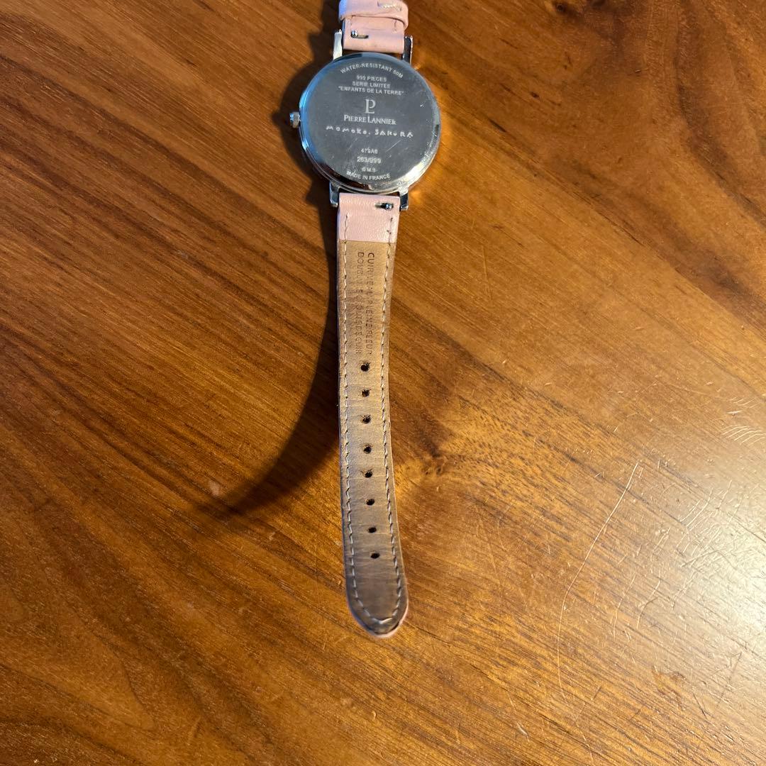 最短発送1/8以降　限定品　ピエールラニエ さくらももこ 地球のこどもたち 美品