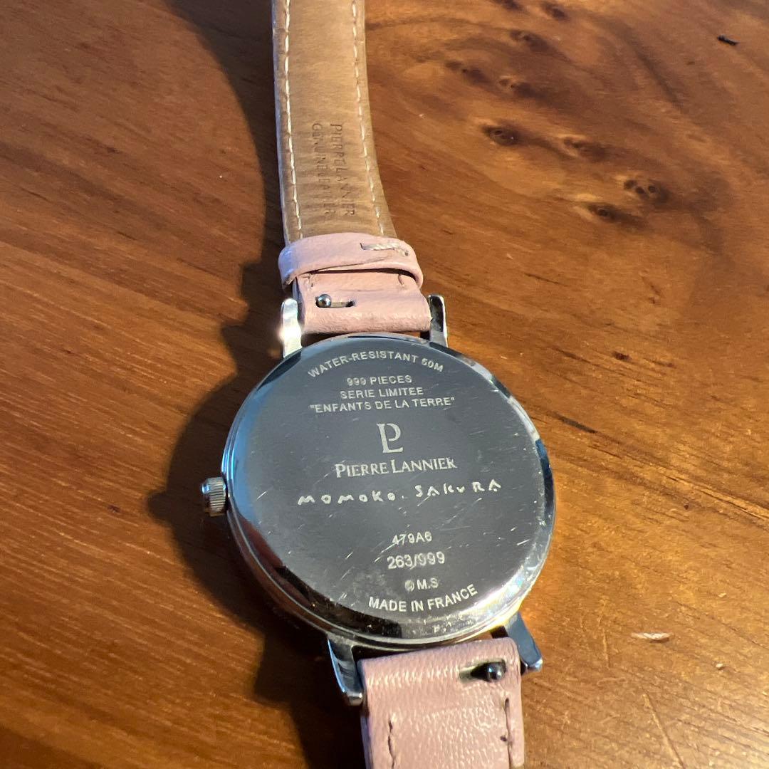 最短発送1/8以降　限定品　ピエールラニエ さくらももこ 地球のこどもたち 美品