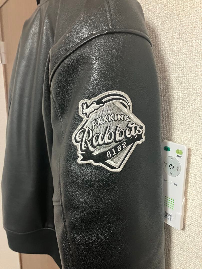 ジャケット・アウター FR2 Neo Leather Varsity Jacket