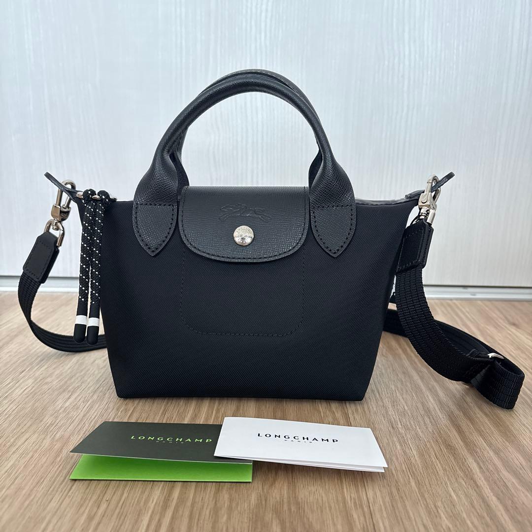 ロンシャン プリアージュ エナジー xs ブラック