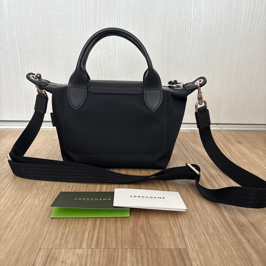 ロンシャン プリアージュ エナジー xs ブラック