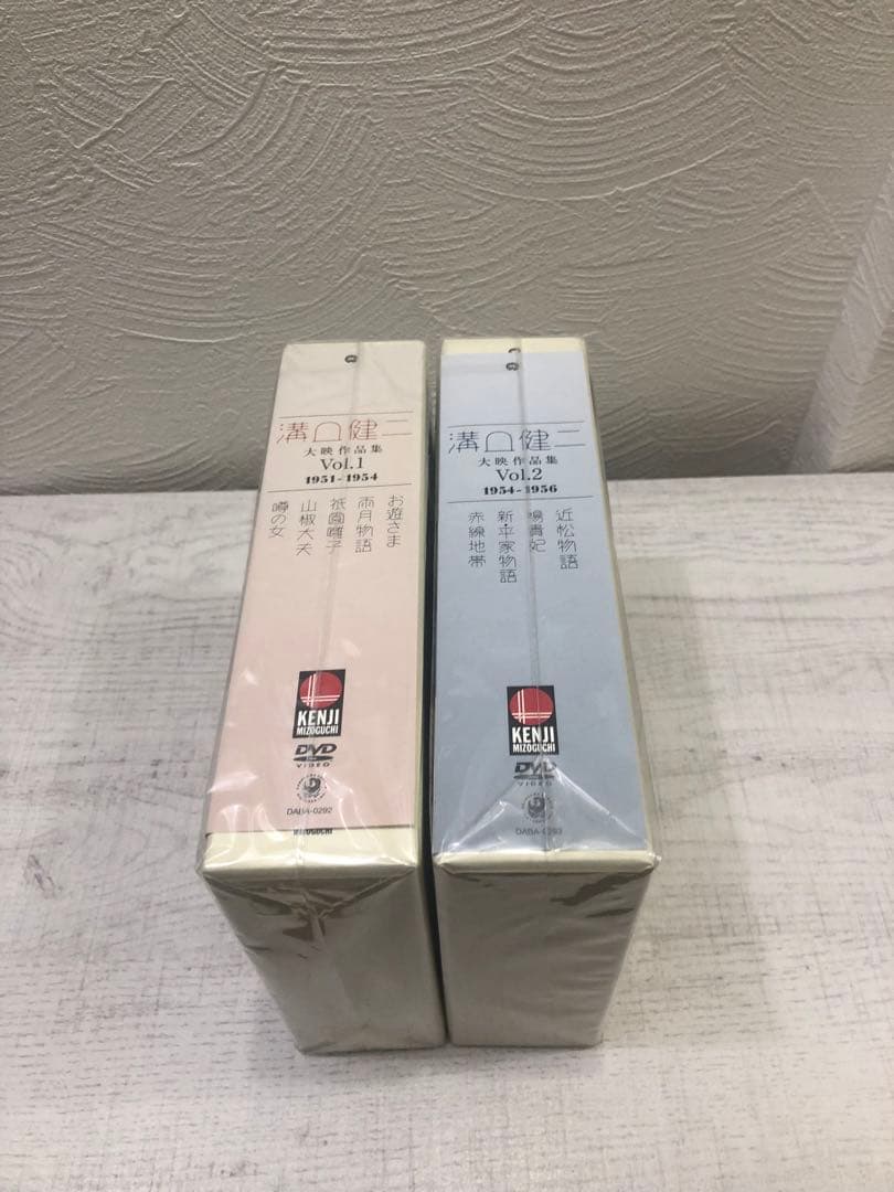 《新品未開封品》溝口健二　大映作品集 vol1 vol2 セット
