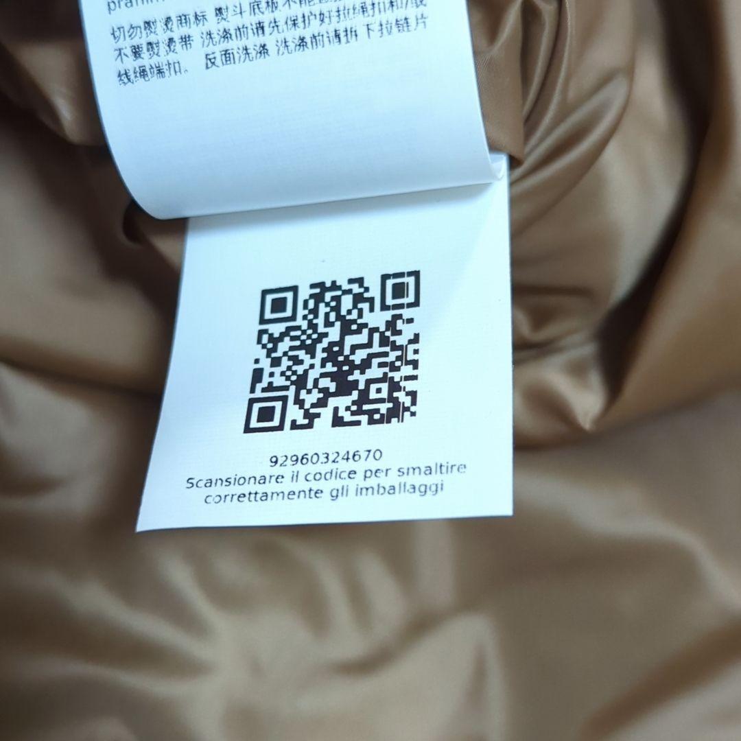 未使用級 マックスマーラ キューブ テクニカルキャンバスショートジレ 44