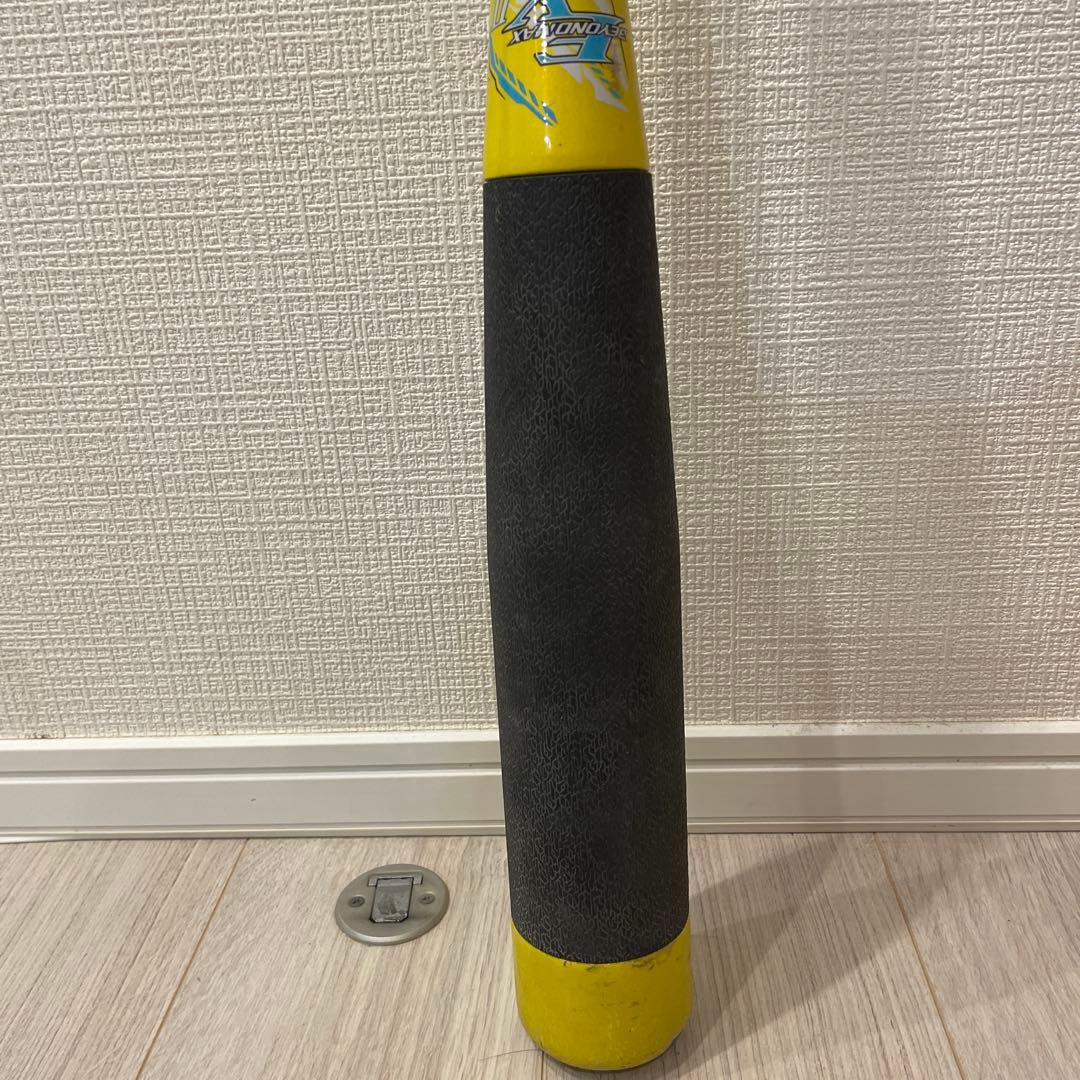 ビヨンドマックス　EV2 80cm