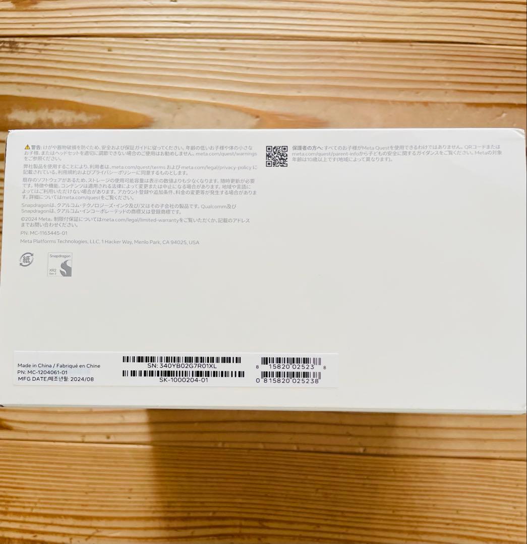  Quest 3S 128GB VRヘッドセット