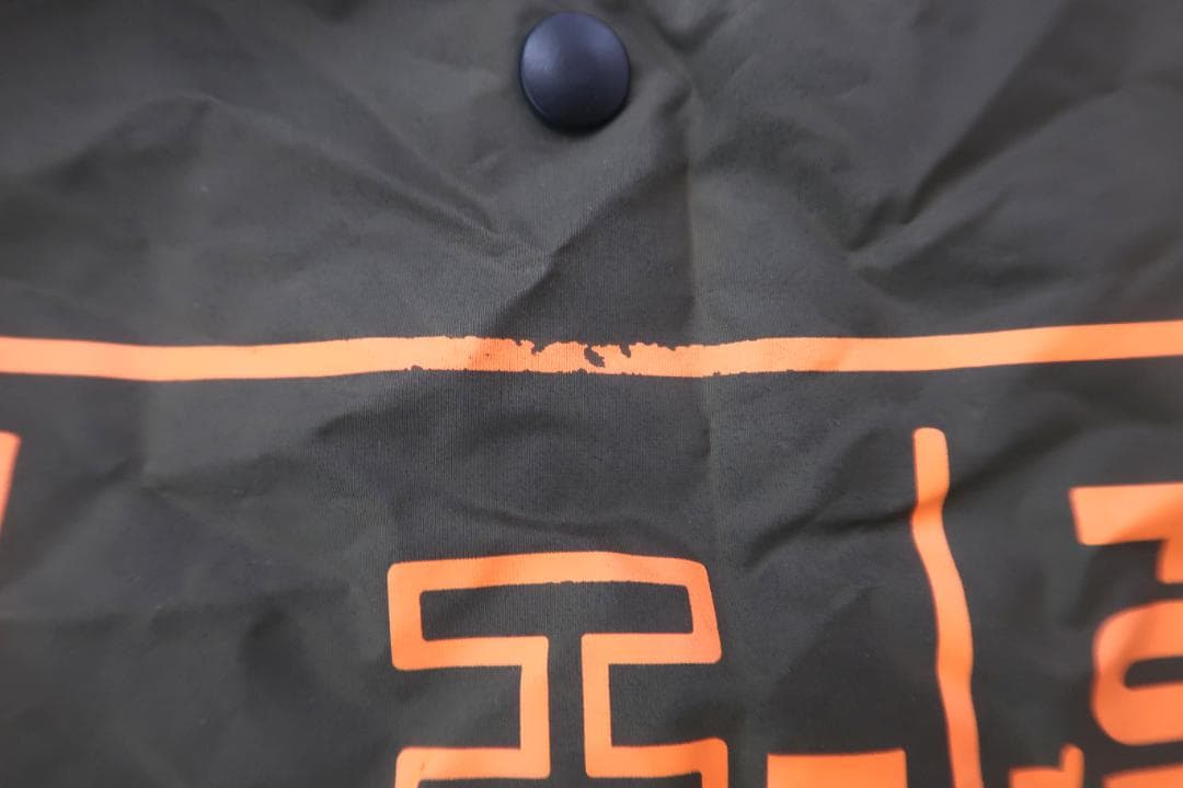 HYSTERIC GLAMOUR×ポーター パッカブル GROCERY BAG