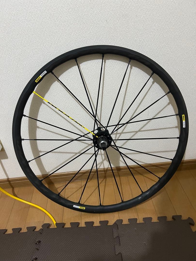 キシリウム プロ エグザリット MAVIC 専用シュー付き