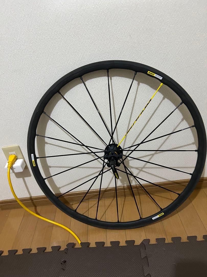 キシリウム プロ エグザリット MAVIC 専用シュー付き