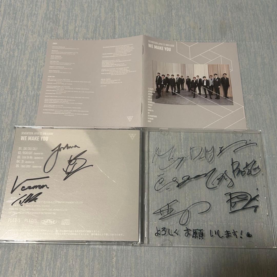 SEVENTEEN WE MAKE YOU 直筆サイン入りアルバム セブチ