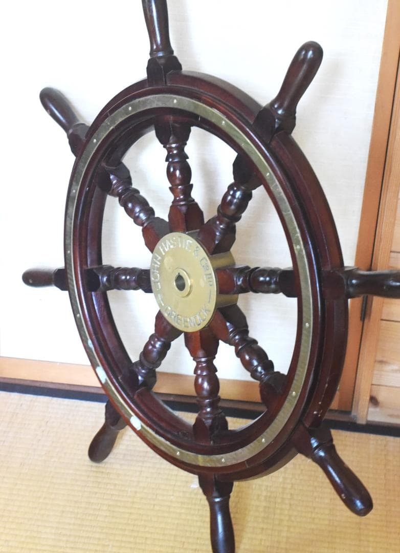 船舶用舵輪●John Hastie & Co. Ltd製造●24-06-19