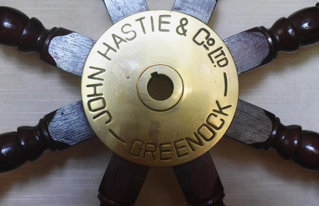 船舶用舵輪●John Hastie & Co. Ltd製造●24-06-19
