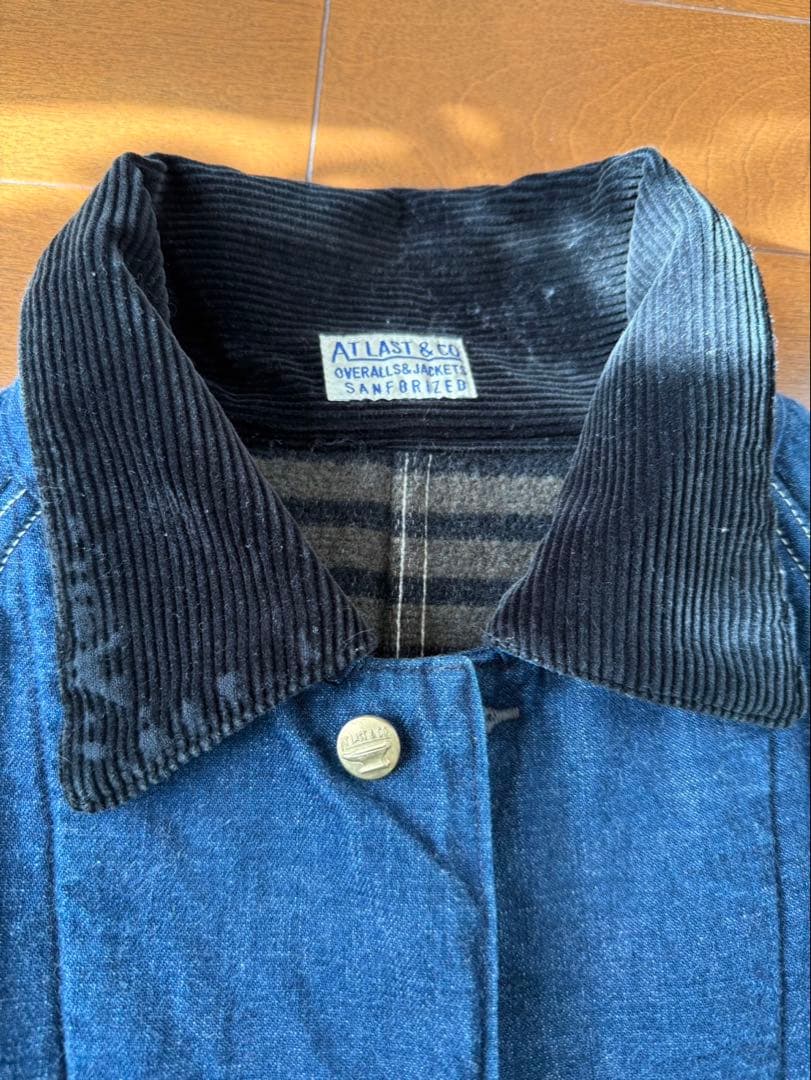 アットラスト ブランケット カバーオール 611J