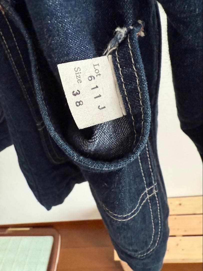 アットラスト ブランケット カバーオール 611J