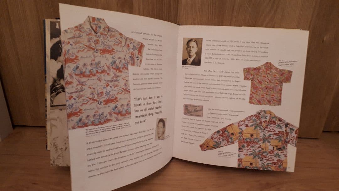 ハワイアンシャツ