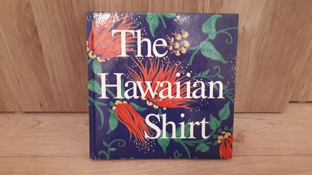 ハワイアンシャツ