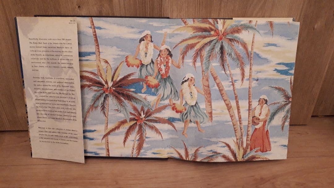 ハワイアンシャツ