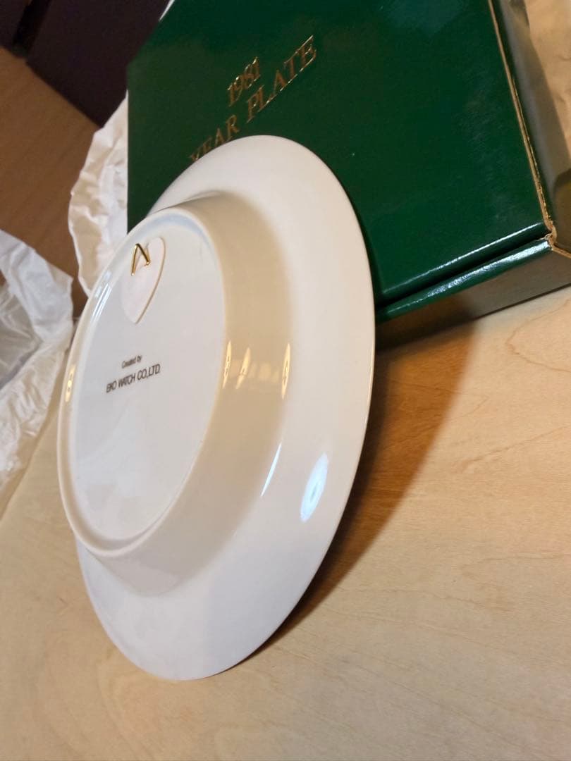 ROLEX 1981 YEAR PLATEロレックスイヤープレート非売品箱付き