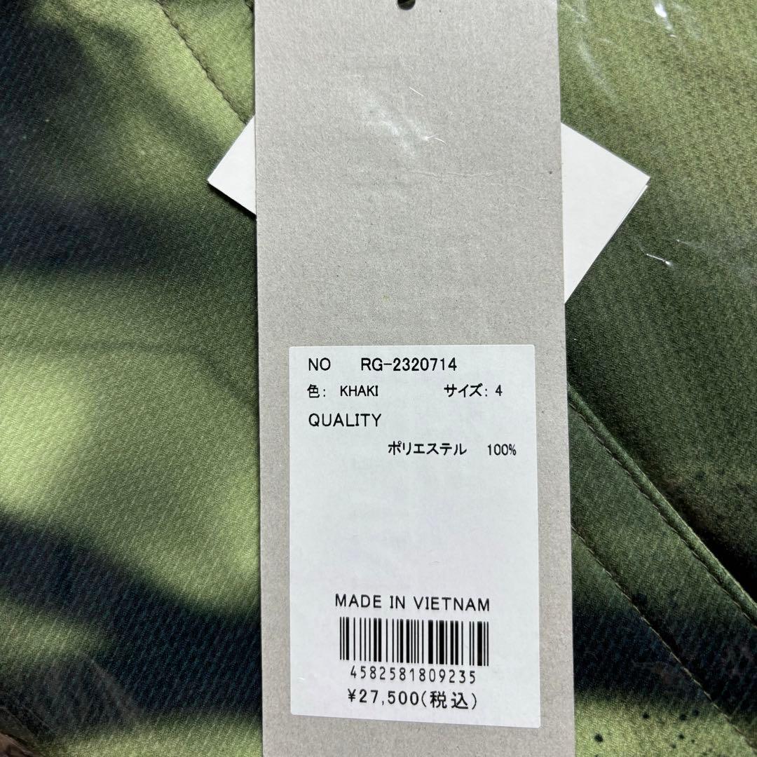 新品 ラッセルノ ゴルフ ロゴ ストレッチ ショーツ スプレー カーキ M 4