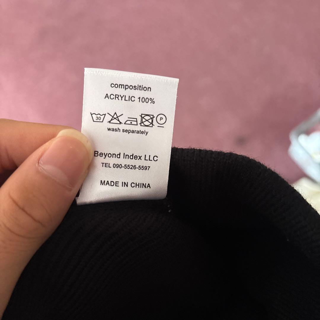 ブラックニット帽 afb