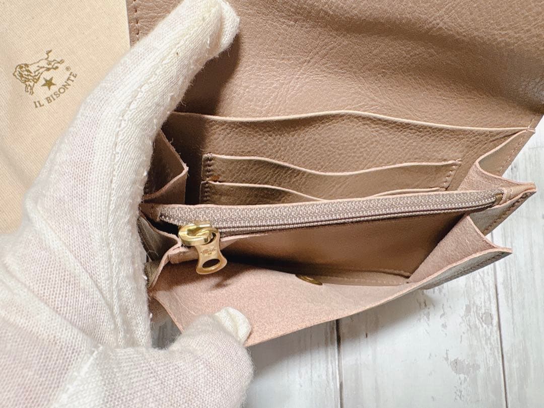 あちゃりか商店