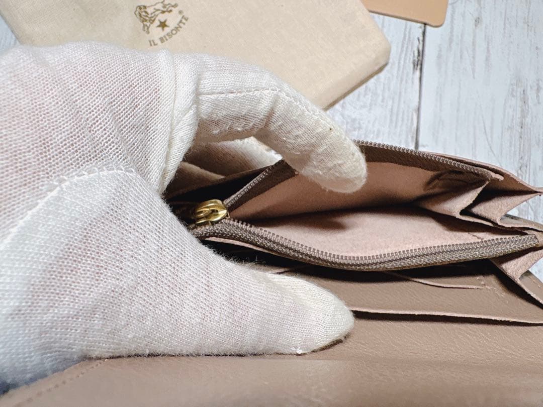 あちゃりか商店