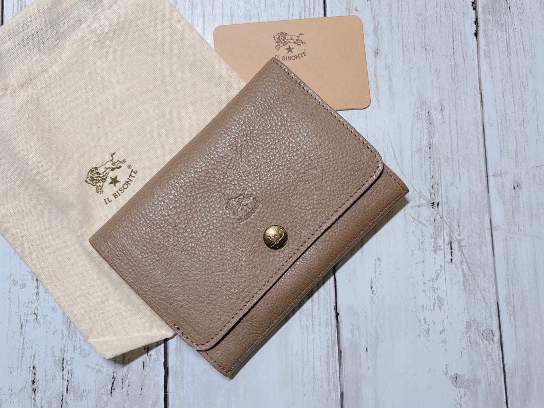 あちゃりか商店