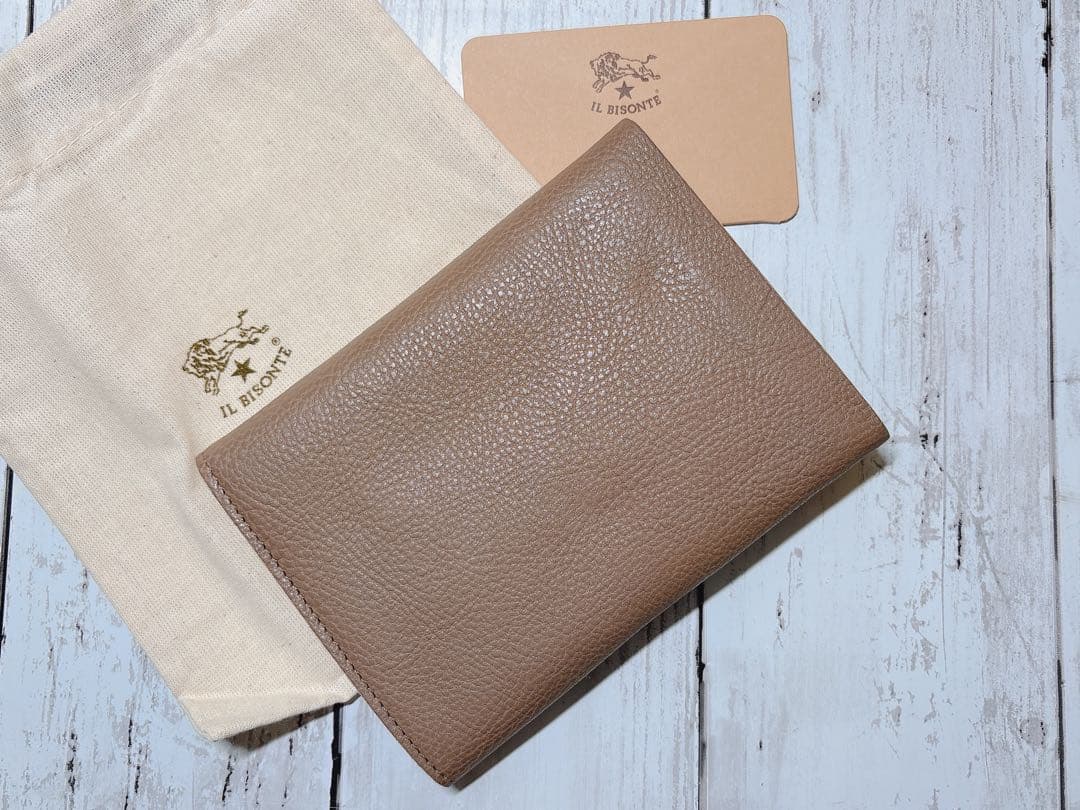 あちゃりか商店