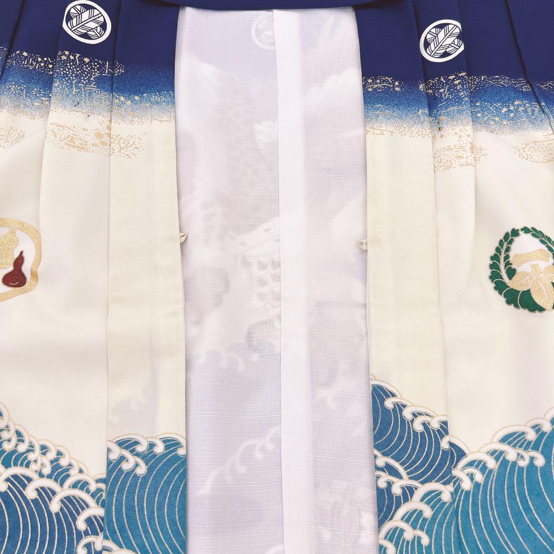 七五三5歳男の子　羽織袴セット　紺色　鷹柄