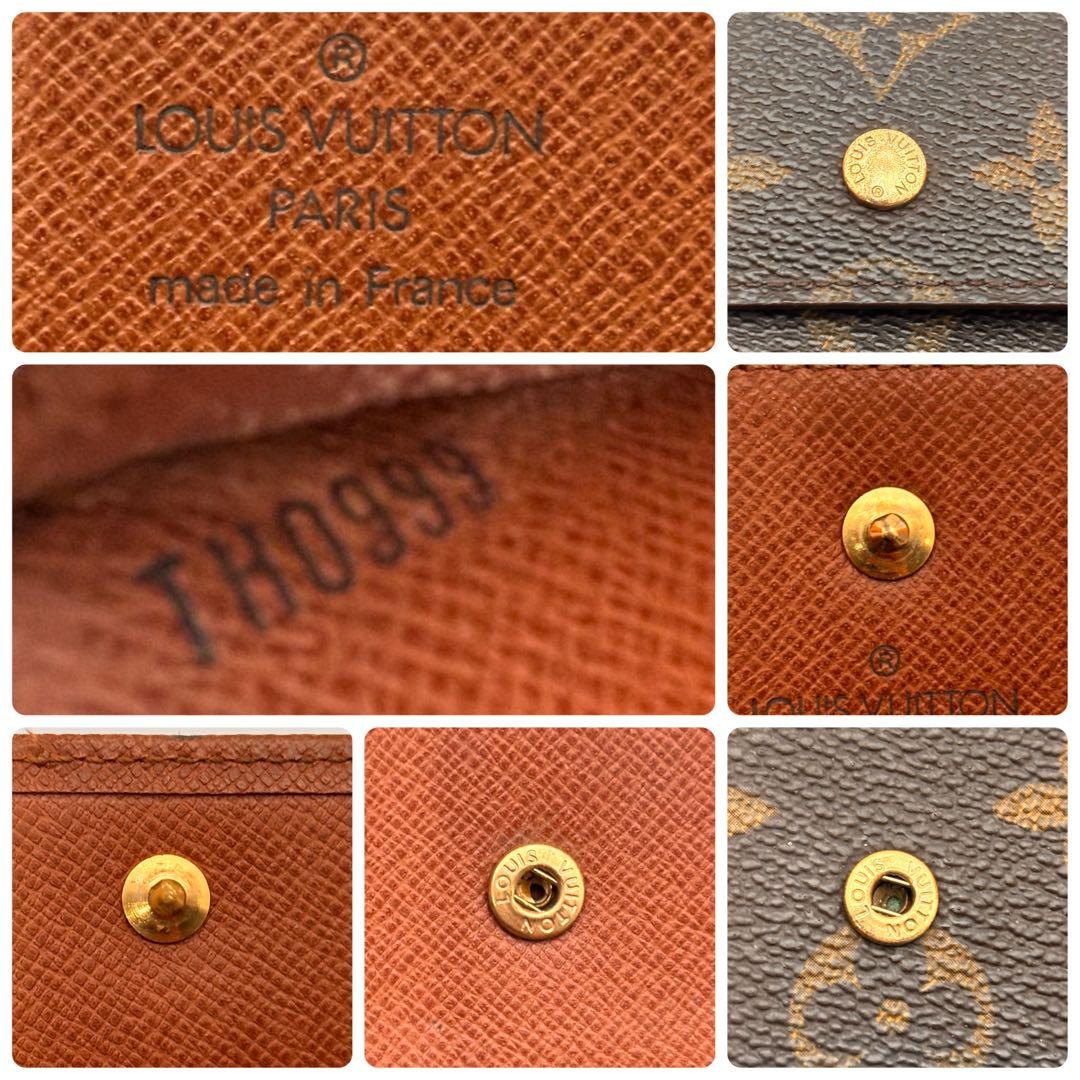 ✨鑑定済み✨ルイヴィトン✨モノグラム✨ポルトフォイユ インターナショナル 長財布