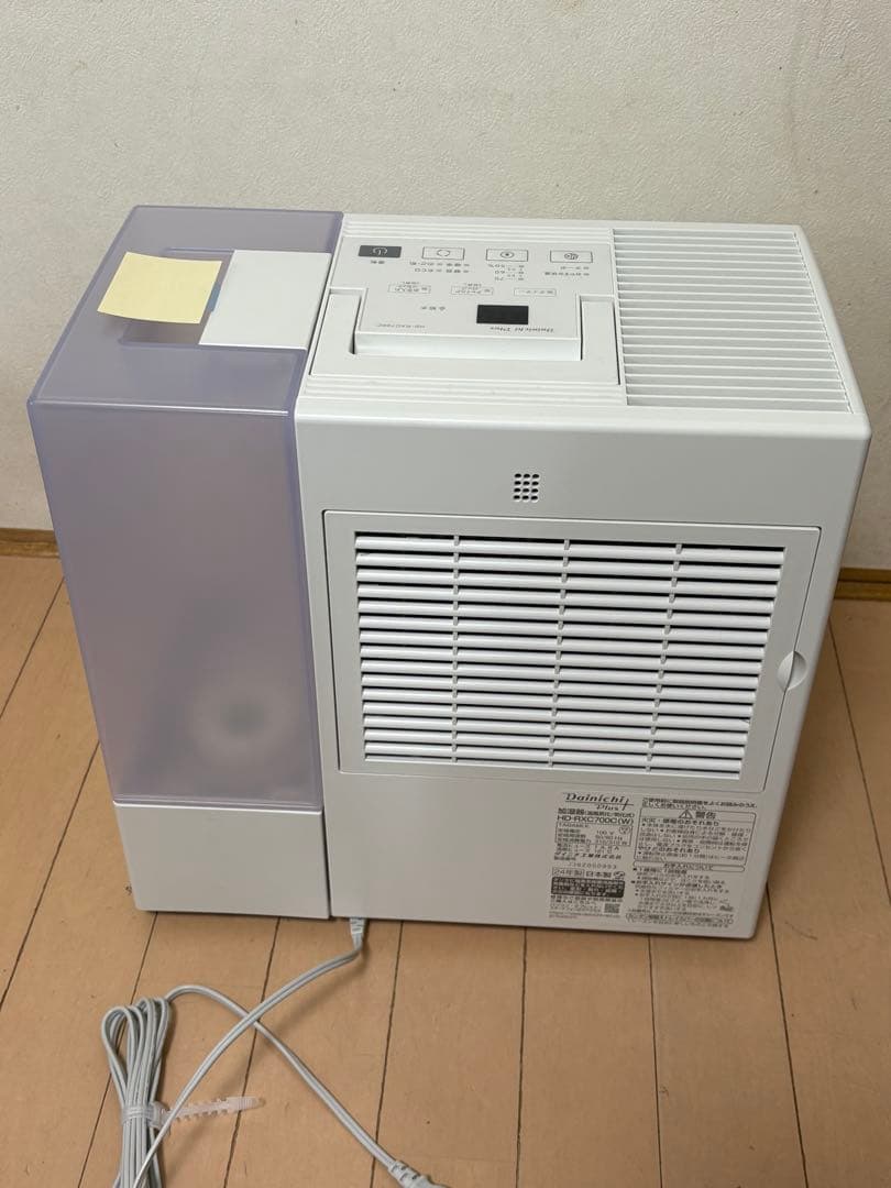 Dainichi HD-RXC700C(W) 加湿器