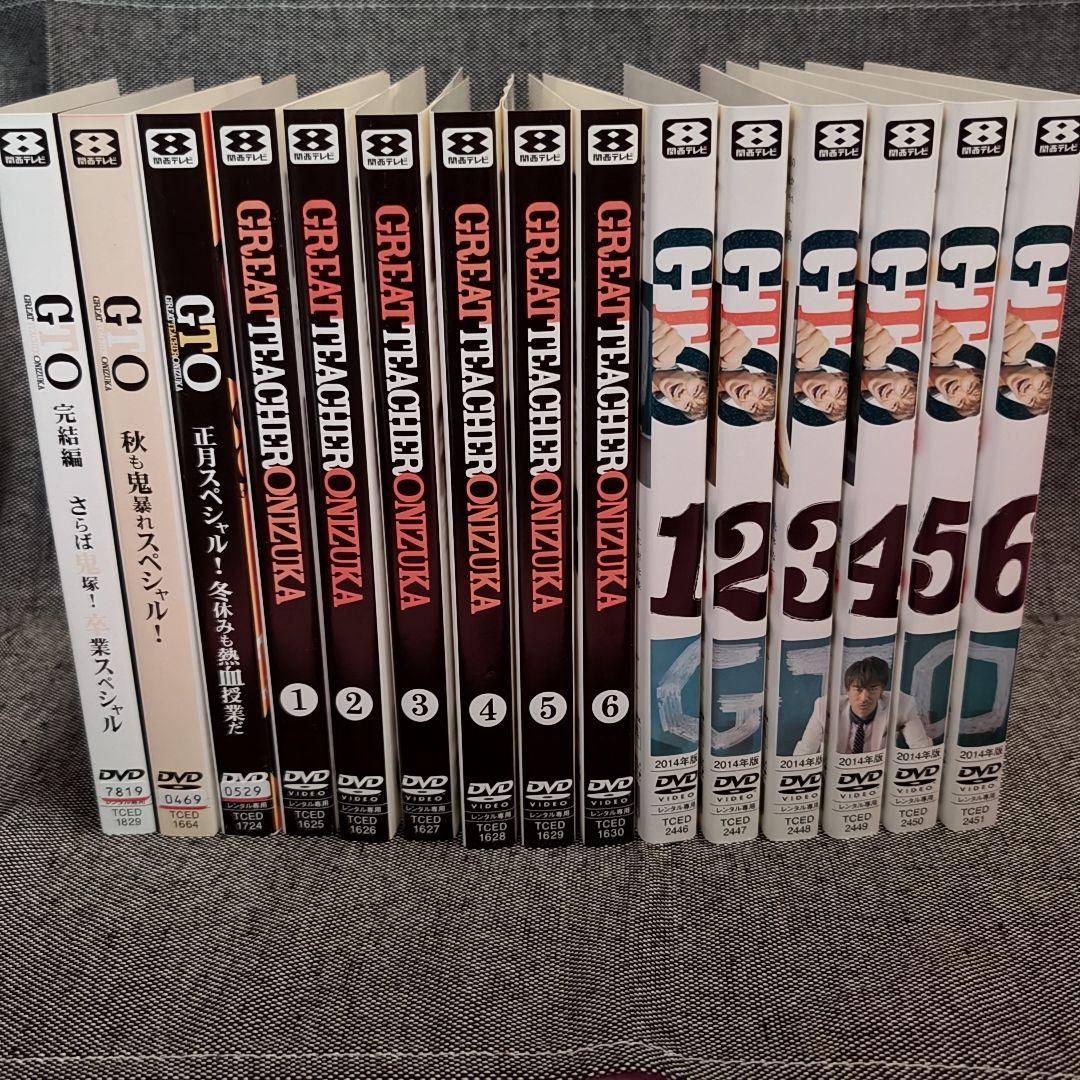 新品ケース付 GTO 計15巻セット akira