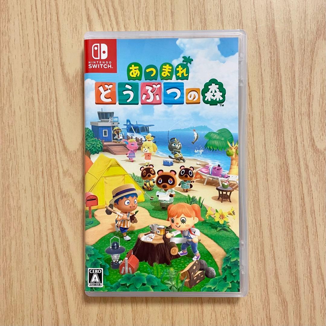 【最終値下げ】美品　Switch　ライト　あつまれどうぶつの森　セット　ピンク