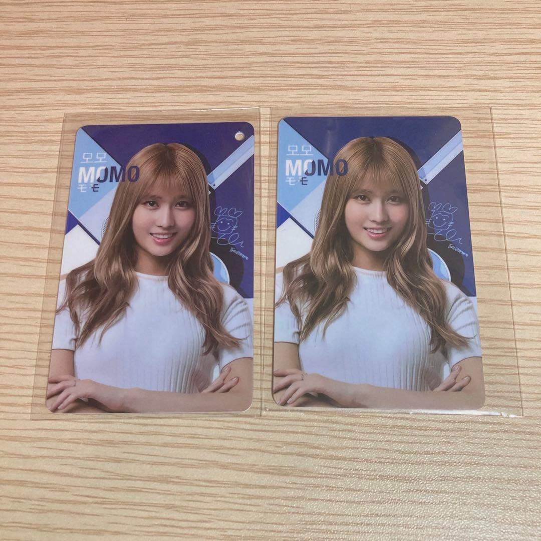 twice ロッテ　lotte モモ トレカ スターアベニュー 穴あり 穴なし
